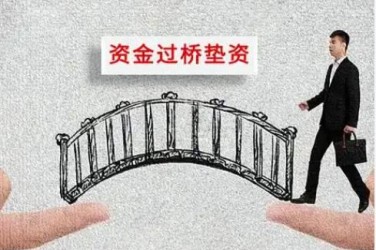 武汉东西湖区应急企业贷款快速审批助力企业发展